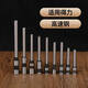 Li Lang ist für Deli 3846 3888n 3881 3876a Hohlbohrermesser 14601 3880 14602 GB700 14740 Legierungstahl für 14666U0004 geeignet