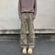 IZEXX Camouflage Work Casual Pants Men's Autumn Retro Versatile Wasteland Style Loose Straight Long Pants IZ53 Khaki 3XL