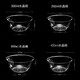Shenfu Shenfu disposable bowl PS crystal bowl food grade high temperature resistant tableware plastic aviation bowl thickened transparent soup bowl 400ml crystal bowl 100 pieces