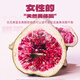 福东海【升级11味】亚麻籽无花果茶50包 桑椹黑枸杞降雄养雌茶黄体酮