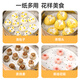 Meiya steamer paper food grade 26cm*100 sheets disposable steamer steamer special paper steamed bun paper