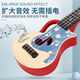 Ibanez大号新款儿童尤克里里吉他玩具仿真乐器早教启蒙益智宝宝生日礼物 188尤克里里蓝款