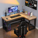 Jiucheng Furniture Corner Computer Table Home E-Sports Bookshelf Combination Table Bedroom L-Shaped Table Extra Thick 25mm Desktop Black Left Corner 140x100x74cm