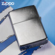 ZIPPO打火机 zippo正版海洋生物环保系列创意贴章防风煤油火机男士礼物 北极熊DY9905TZ