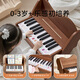Leleyu (leleyu) wooden children's piano electronic keyboard baby toddler boy girl birthday one-year-old baby toy music gift