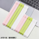 Baishengniu food-grade sealing clips for fresh-keeping plastic bags, snack clips, kitchen sealing clips, food tea bag moisture-proof clips, small size 20 pieces, random colors
