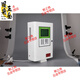 GJXBP customized Anfu combustible gas alarm controller ZBK1000 combustible gas detector 4888 industrial TD 32-way host