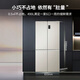 Haier Tongshuai Refrigerator 594mm professional ultra-thin zero-embedded Mulan 518 four-door cross-door EPP ultra-clean system sterilization, odor and five-in-one bottom heat dissipation ultra-thin zero-embedded丨EPP ultra-clean system丨oxygen barrier dry and wet storage