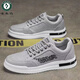 Woodpecker men's board shoes 2025 new spring mesh breathable sports odor-proof men's shoes fashionable versatile casual men's shoes trendy shoes CF9906 khaki 41