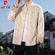 Пьер Кардин Новый китайский стиль мужская одежда для одежды Zhongshan Clothing Modified Hanfu Design Sense Tang костюм хан