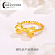 Ally Gold New Pure Gold 999 Bow Ring Fugitive Princess Ring Mother's Day Gift to Girlfriend No. 10 1g