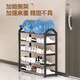 Yimo shoe rack door simple shoe rack dormitory multi-story rental room storage shoe rack five layers black 65