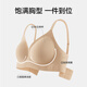 欧迪芬内衣女无痕大胸显小聚拢防下垂遮副乳上托性感软支撑春夏薄款文胸 粉底肤 M 【建议体重95-110斤】
