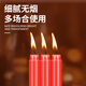 Mandelai emergency lighting candle red 10-pack smokeless old-fashioned straight wax experimental daily power outage earthquake 2*20cm
