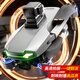 Beast Drone SG601 UAV HD Aerial Photography with Screen Remote Control Small Entry-Level Long Range Obstacle Avoidance Brushless Motor Remote Control Aircraft Toy Children's Quadcopter SG601 - Screen Remote Control - Brushless Motor Single Electric Version Free Storage Bag + Accessories Bag