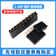 Zejie single row female socket 2.54mm pin header socket double row female 1*2P3P4P5P6P7P8P9P10P16P20P40P 8P single row (20 pieces)