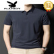 花花公子（PLAYBOY）高端品牌POLO衫男士夏翻领无痕短袖竖条纹休闲polo衫装潮流薄款 灰色 6996 M 170