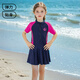 ZOGGS UK ZOGGS children, girls and teenagers sun protection contrast color stitching new skirt swimsuit navy/pink XXS (105-115 cm/15-22kg)