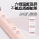 Jindao hair straightening comb with negative ions to improve frizz Yang Chaoyue's same style high cranium fluffy comb splint curling wand artifact KD370 powder birthday gift travel essential