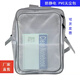 Fengtulong full PVC dust-free bag backpack 17-inch 18-inch large anti-static FAB transparent tool bag clean room bag Korean version 17-inch new reinforced upgrade 30*40