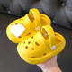 S.SOFEA Summer Children's Dinosaur Anti-Slip Cave Shoes Baby Sandals White 15 Inner Length cm (suitable for 14.5cm foot length)