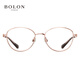 Bolon Tyrannosaurus Lunettes 2025 Nouveau produit Flash Titanium Frame optique Miroir Sven Cat Eye Myopie Verres Fames BA7029 B30