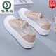 Woodpecker 2025 summer new mesh mesh shoes summer white shoes women's shoes versatile summer breathable canvas shoes 9901 khaki 39