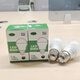 Hanyiwei LED energy-saving lamp bulb 15W2 only HYW-PY-P011 plastic-wrapped aluminum light bulb E27 large screw mouth household commercial high-power high-brightness white light