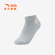 ANTA (ANTA) children's socks seven pairs of boys and girls 2026 spring short-tube sports socks anti-odor breathable socks pink/purple/white pink/white red/grey/orange white/green 7 pairs 5-9 years old (M)
