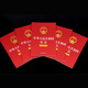 The Constitution of the People's Republic of China (including oaths of oath) 32-carat red leather and hot stamping version, the latest version is applicable to 2026