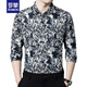 
ROMON brand floral shirt men autumn long sleeve trendy handsome men's floral shirt slim middle-aged spring and autumn thin men's cotton 9904 red XXL