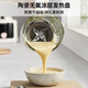九阳2025新款轻音破壁机家用 全自动榨汁机豆浆机料理机 1.5L容量3-4人用辅食机五谷杂粮免煮免过滤 B698