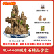 Shiguang Xiaozhan's high-quality water-absorbing stone bonsai fish pond rockery micro-landscape decoration natural rockery stone landscaping original stone high-quality 40-44cm water-absorbing stone with basin
