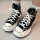 Converse Run Star Legacy CX sandwich retro platform shoes A00869C 37