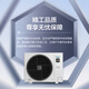 Hisense Fengfengjia series household central air conditioner multi-split first-class energy efficiency variable frequency energy-saving heating and cooling standard water pump anti-bubble top 5 HP first-class energy efficiency | one to four | 80-110 1-level frequency conversion