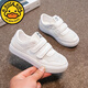 G.DUCKKIDS little yellow duck children's sneakers girls 2025 summer hollow white shoes boy breathable soft sole casual shoes elementary school 686 white leather [school designated model] 36 inner length 21.5cm