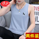 LangSha solid color vest for men in summer slim round neck letter printed base shirt casual sports fashion fitness vest 9793 black + 9228 white S recommended 70-90Jin [Jin equals 0.5 kg]