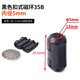 Magnetic ring anti-interference device Filter anti-interference magnetic ring Filter degaussing ring Anti-band magnetic core shield buckle type Black buckle type magnetic ring 35B inner diameter 5mm No Specifications