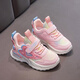 
anta kids Anta official website girls mesh sports shoes soft sole dad shoes 2025 spring and autumn new boys running shoes children breathable mesh shoes 9922<purple> 26 _Shoe length 16.3cm