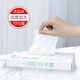 Yangchen TPE gloves catering baking latex transparent thick durable household disposable cleaning gloves 6 boxes of 420 pieces, one size fits all, outer box L code display