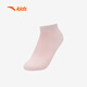 ANTA Children's Socks Lifestyle Series Socks for Girls, Five Pairs A92538372