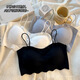 Summer ice silk sling backless cross seamless beautiful back wrap chest strap chest pad anti-exposure tube top base thin underwear white one size