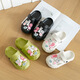 Dibujos de moda de moda de Hualin Eva Slippers Anti-Slip y Odor-Afrow Summer Hole Shoes Negro 28 Tamaño 29 pulgadas Longitud de longitud