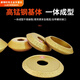 Qinkai V-shaped grooved sheet stone ceramic tile cement concrete non-slip grooved edge grinding wheel diamond cutting disc grinding disc V-shaped grinding wheel brazing does not shed sand working area thickness 20mm