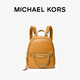 MICHAEL KORS MK Elliot Women's Ultra Small Mini Chain Decorative Backpack Crossbody Bag Yellow 878