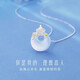 Ji Sifan Mountain Camellia Chalcedony Necklace for Women Light Luxury Fashion Pendant Necklace Birthday Gift Anniversary for Wife and Girlfriend Treat as a Treasure - Pomegranate Flower Necklace Can be Engraved and Ghostwritten Greeting Cards