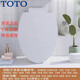TOTO原装马桶盖CW923 866 341 894 436 981 CSW719B RB缓降坐便盖 缓降坐便盖