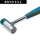 Ina multifunctional steel pipe handle hammer rubber hammer rubber hammer door and window tool with replaceable head steel and rubber dual-purpose main picture