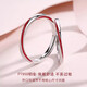 Dirholl Red Line PT950 Platinum Couple Ring Simple Proposal Ring Anniversary Valentine's Day Birthday Gift for Girlfriend Red Line Couple Ring Exquisite Gift Box