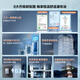 Haier's first-level energy efficiency & silent E7PRO 16-liter gas water heater, natural gas bathing home, water servo constant temperature, large water volume, door-to-door installation, 20% national subsidy